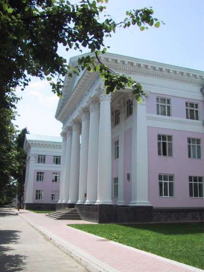 Image - The Vinnytsia National Medical University.